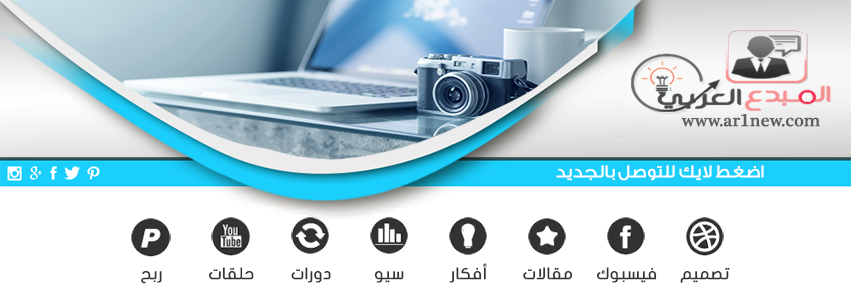 oussouofficial's profile banner image