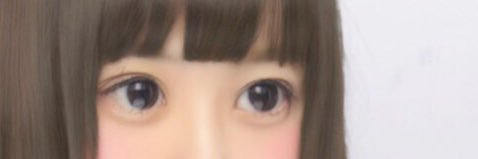 sui0905's profile banner image
