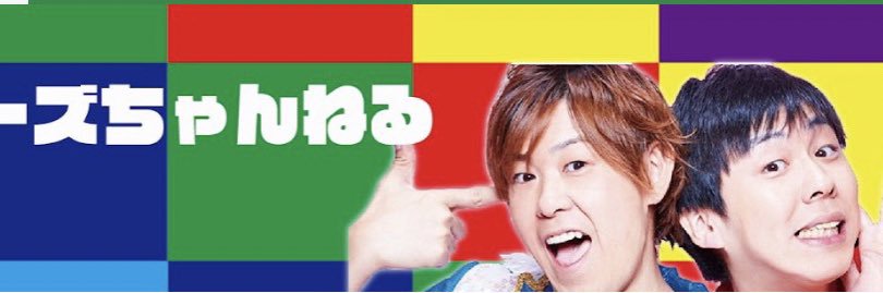 nagabuchi0124's profile banner image