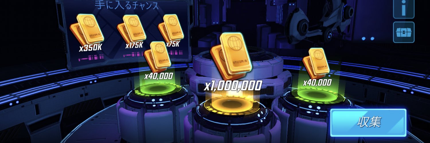 shikayoruMSF's profile banner image