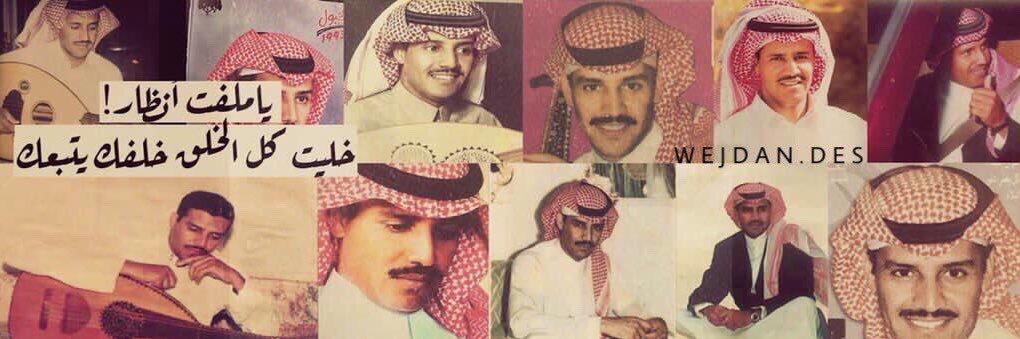 fahhad2022's profile banner image