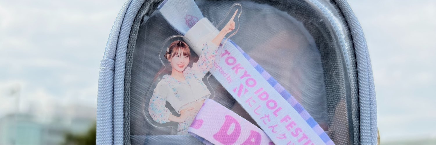 mmyuap's profile banner image