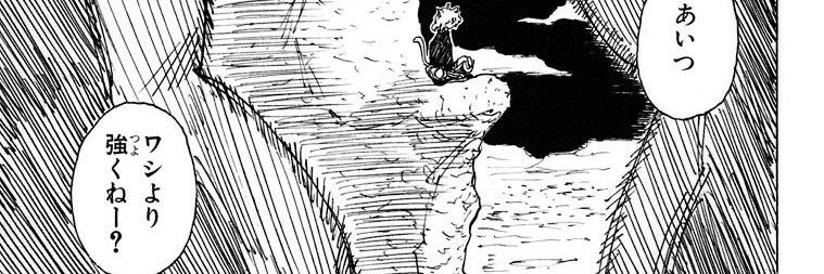 tdngmjp's profile banner image
