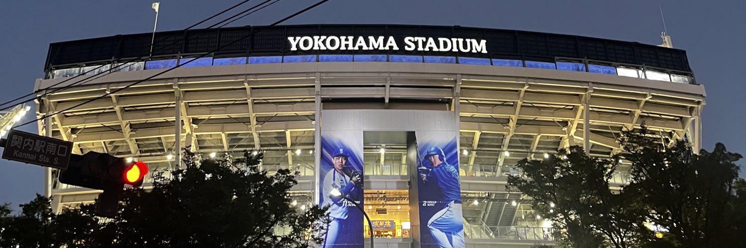 Inoue3C's profile banner image