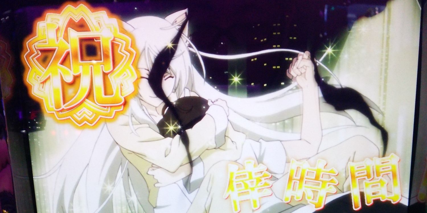 yuzupeka's profile banner image