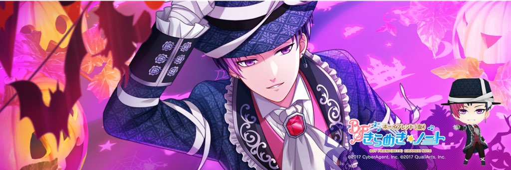 a_p15's profile banner image