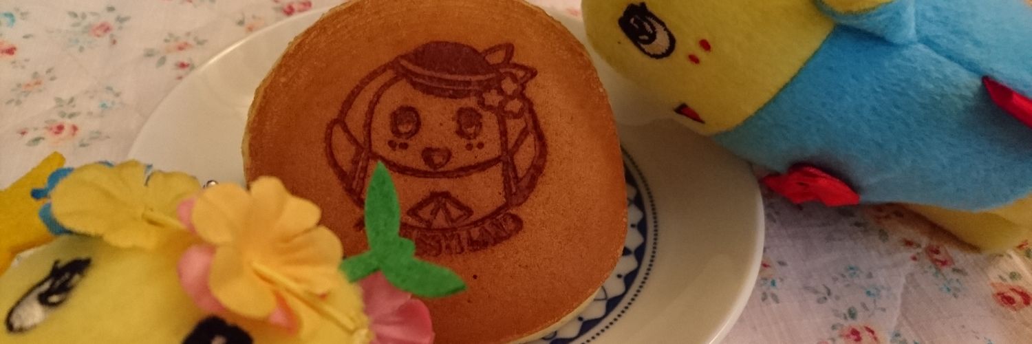 fafasssttt's profile banner image