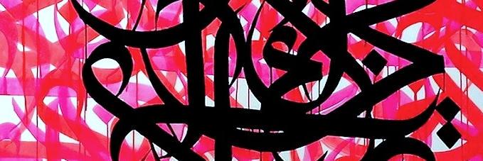 Lil_Mery's profile banner image