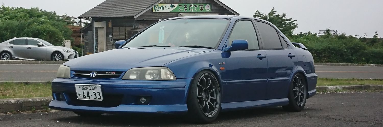 6433R's profile banner image