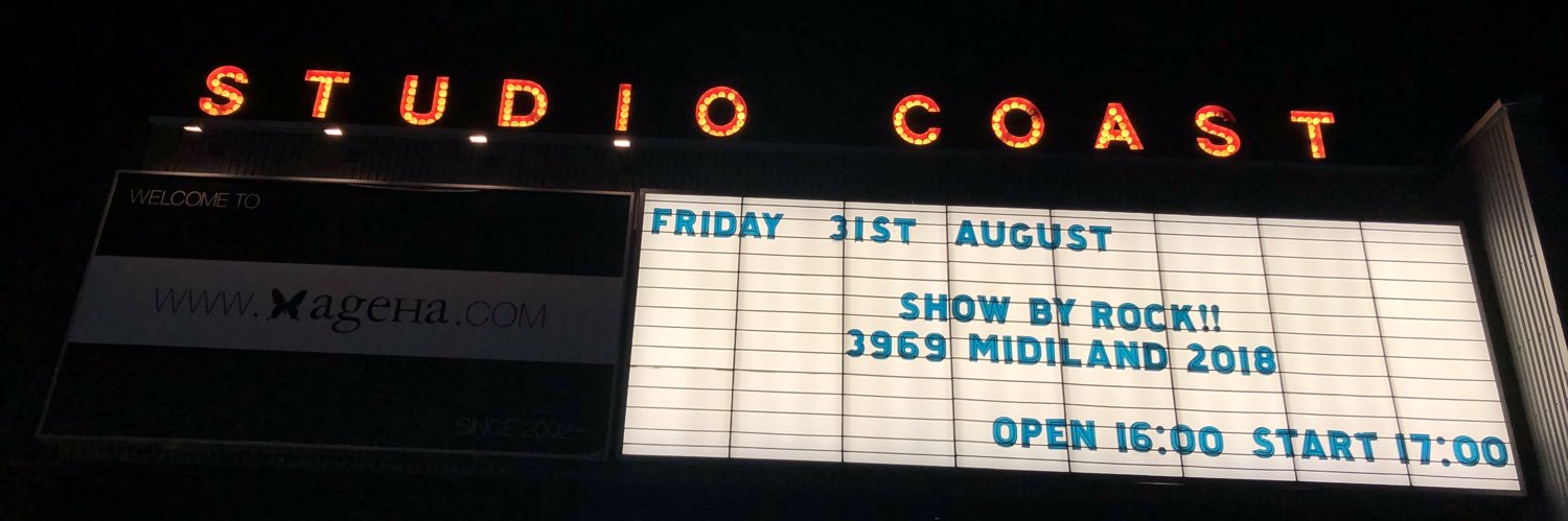 UstanSG's profile banner image