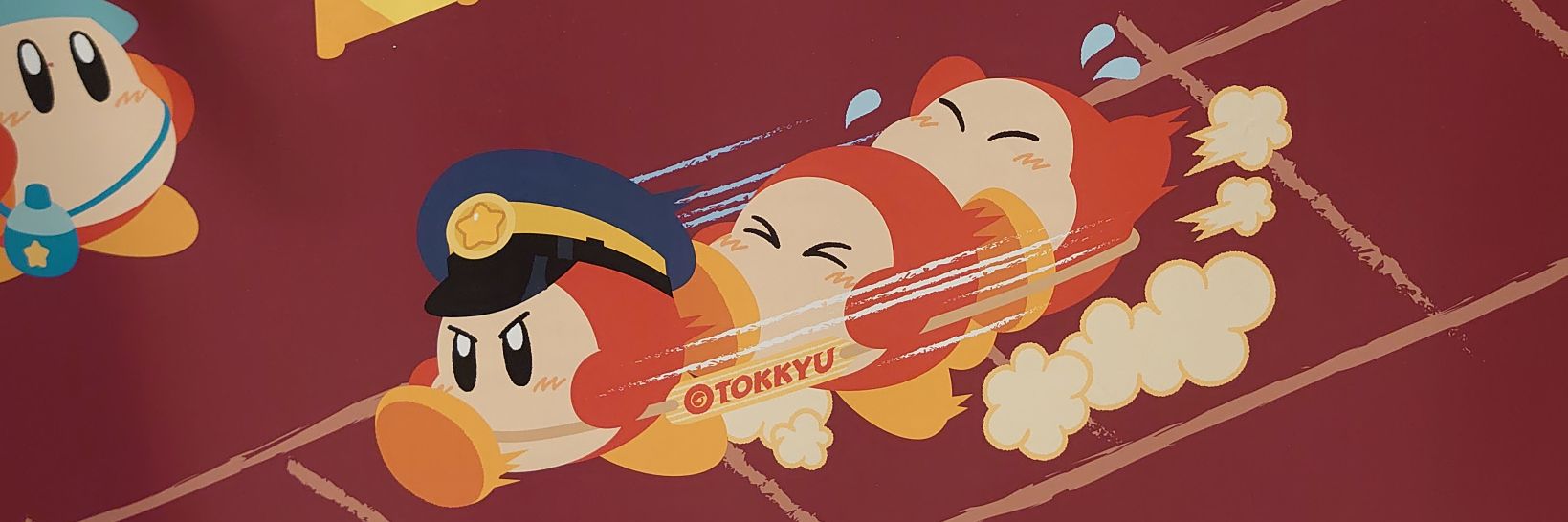 Logopokemon's profile banner image