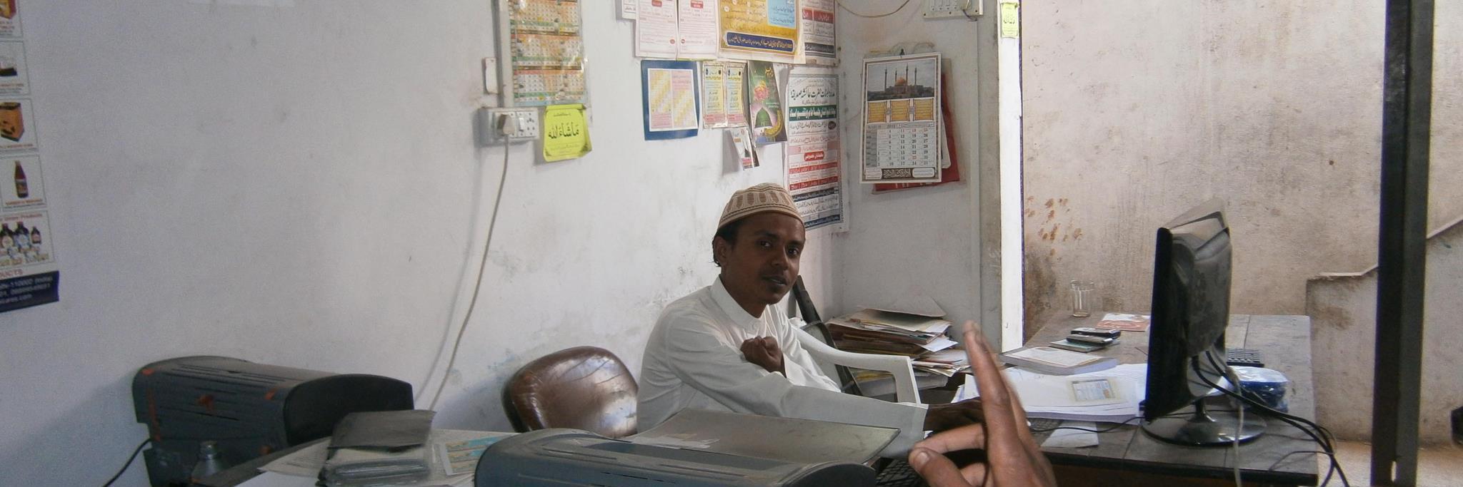 hamdamwala's profile banner image