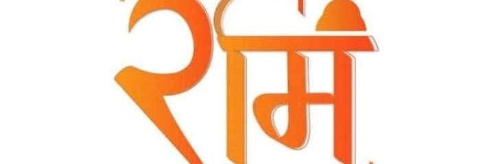 GoyalDeepesh's profile banner image