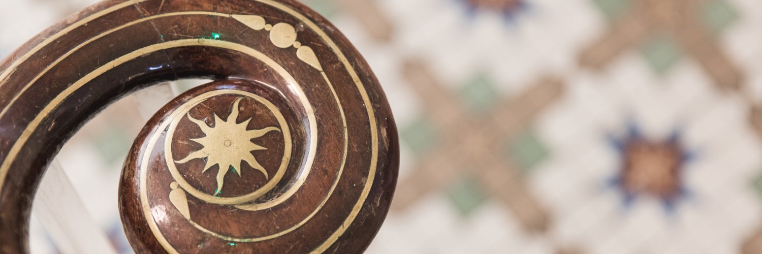 Doughty Street International (DSI) banner