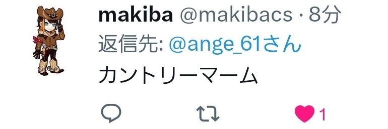 ange_61's profile banner image