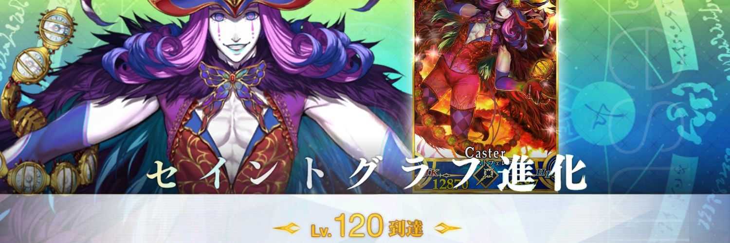 SoD_ame's profile banner image