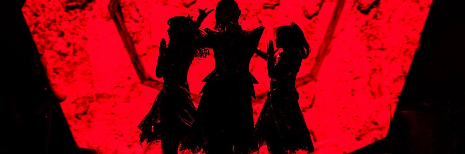 Megitsune banner