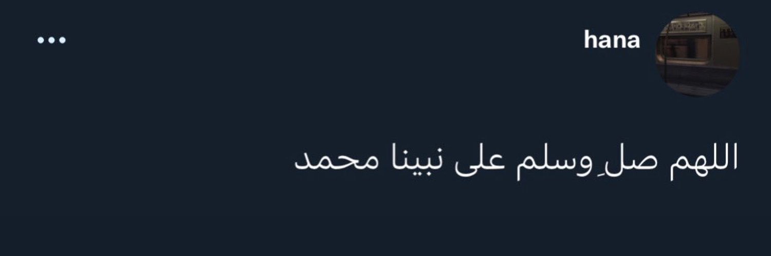 Hll_l1's profile banner image