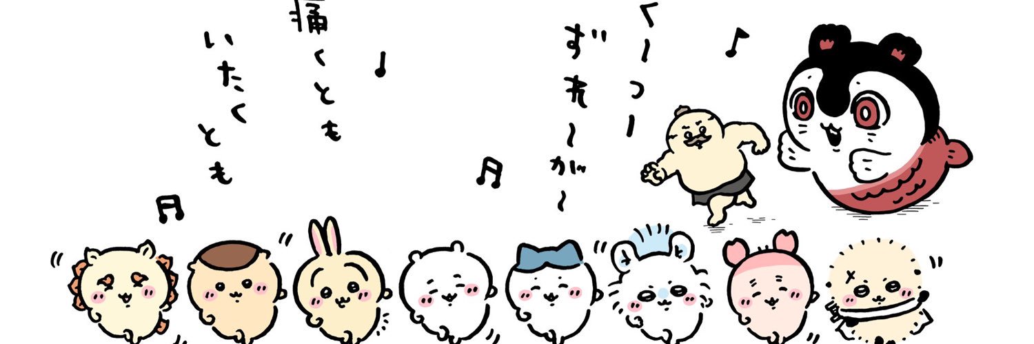 chiusa083's profile banner image