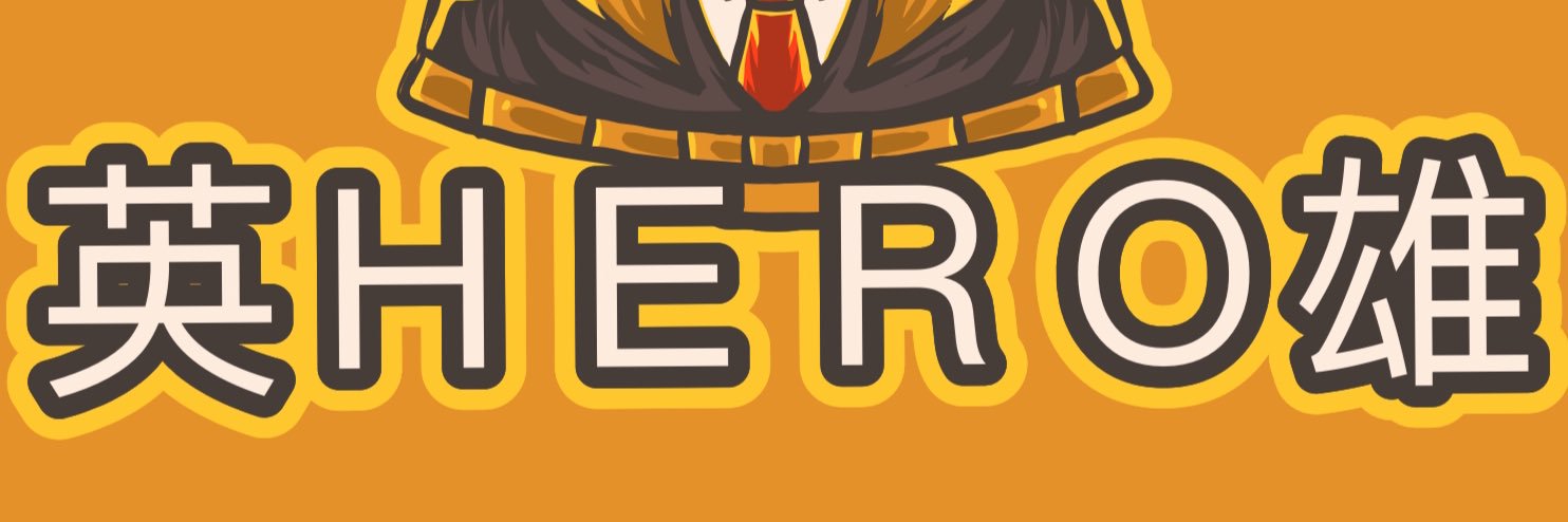 laeth9299's profile banner image