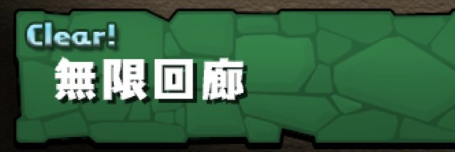 Vampire_bat's profile banner image