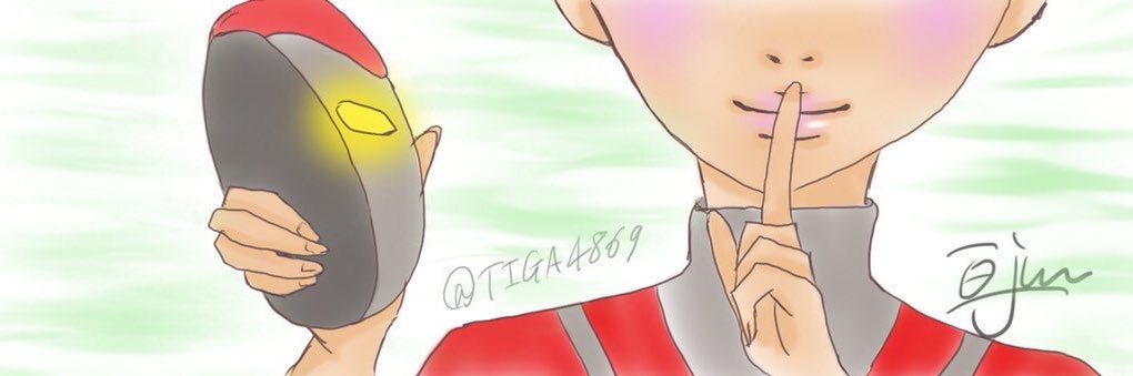 TIGA4869's profile banner image