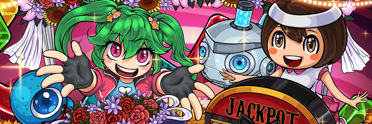 J_D_Apps's profile banner image