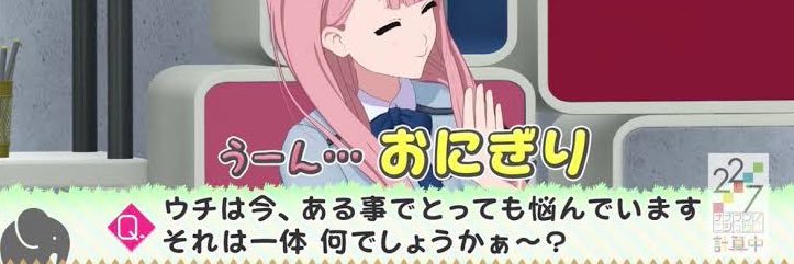 たきちょ banner