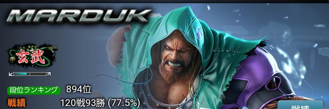 takulan's profile banner image