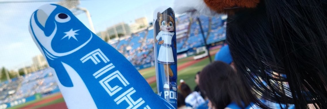 いーとぅえん banner