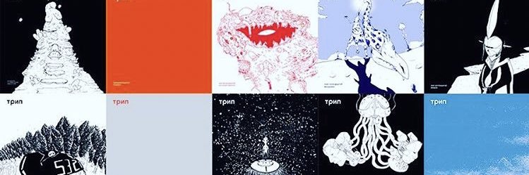 suckindie's profile banner image