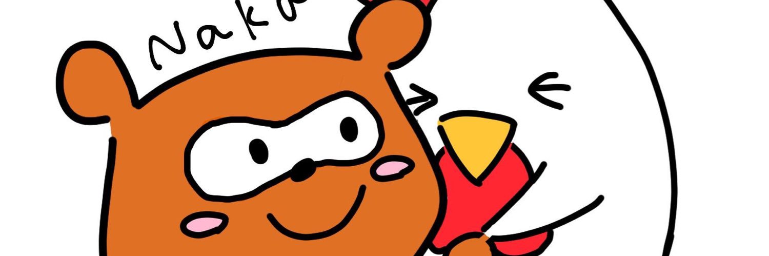 Bachico. banner
