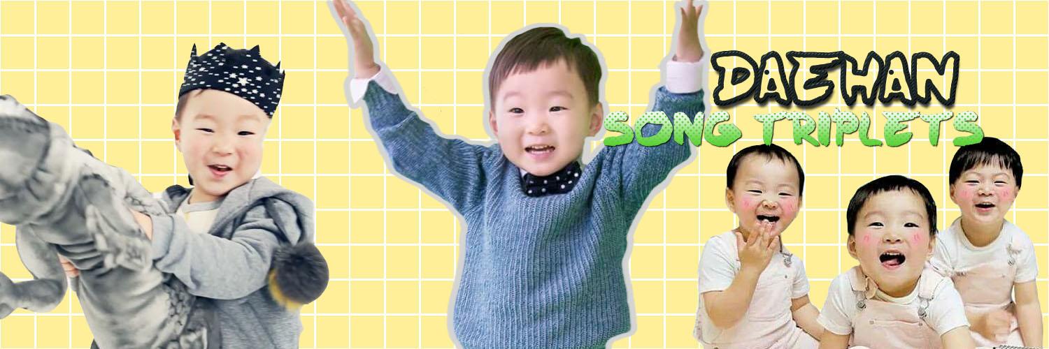 Daehan1612's profile banner image