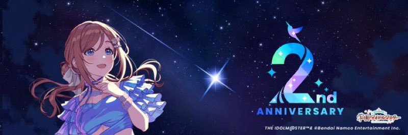 7_sorane's profile banner image