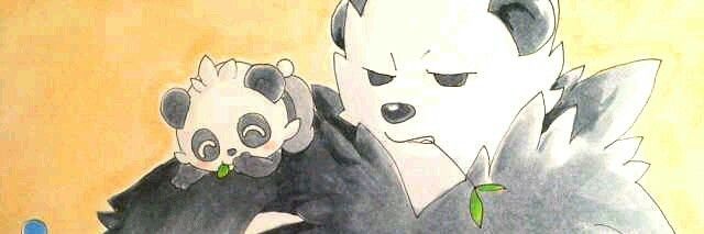 セリオン banner