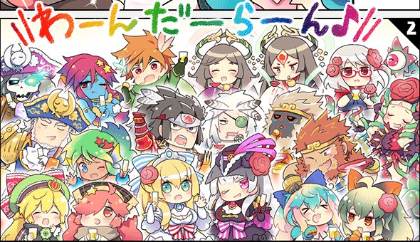 ganmo_wlw's profile banner image