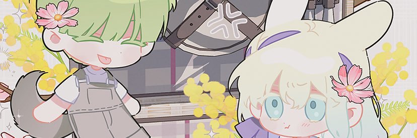 甘酒 banner