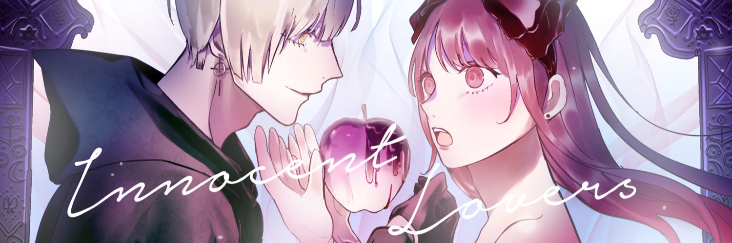 innocent_mo's profile banner image