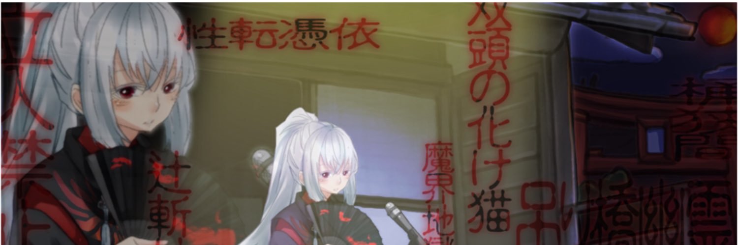 Kagami_Ray's profile banner image