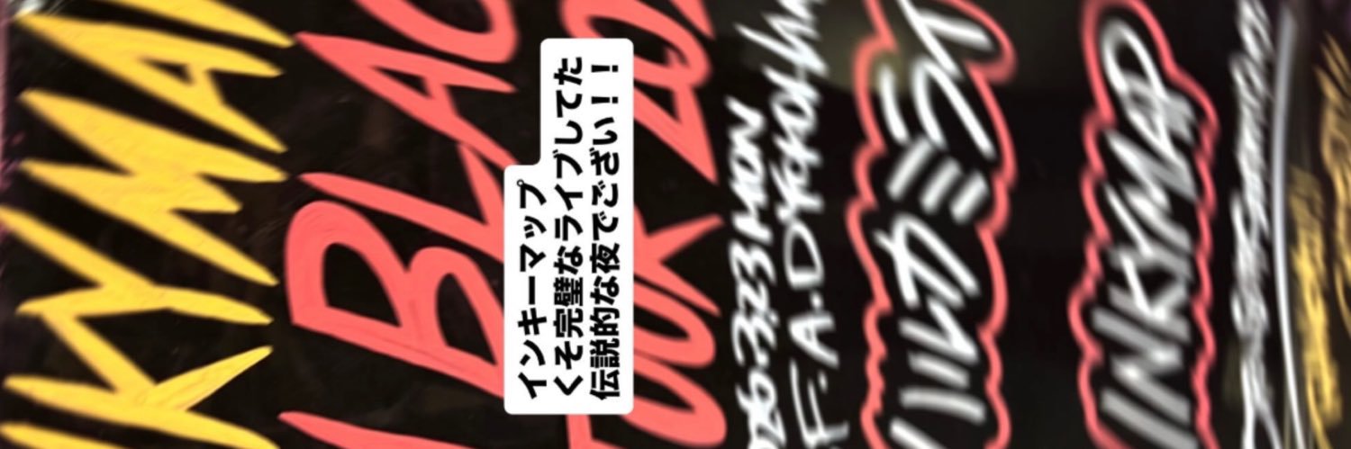 yvm613's profile banner image