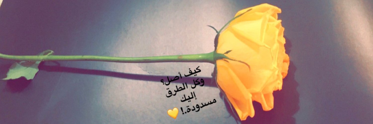 FiooLaa_'s profile banner image