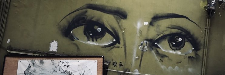 TELdwatson's profile banner image