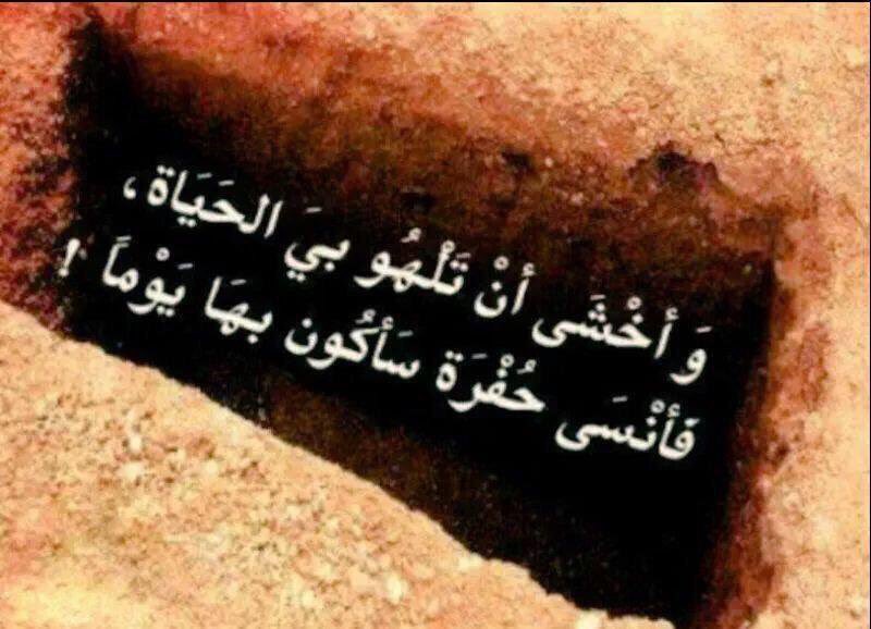 BasriWael's profile banner image