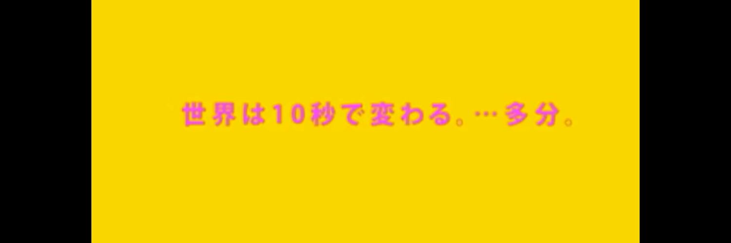 Aya_YTM's profile banner image