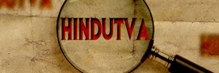 നോർത്ത് ഇന്ത്യൻ ഫാസിസ്റ്റ് banner