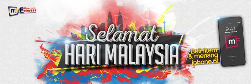 myfilemofficial's profile banner image