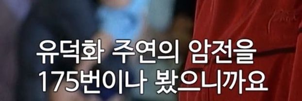 라닥's banner