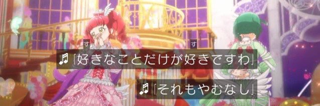 SeiyuIdol's profile banner image