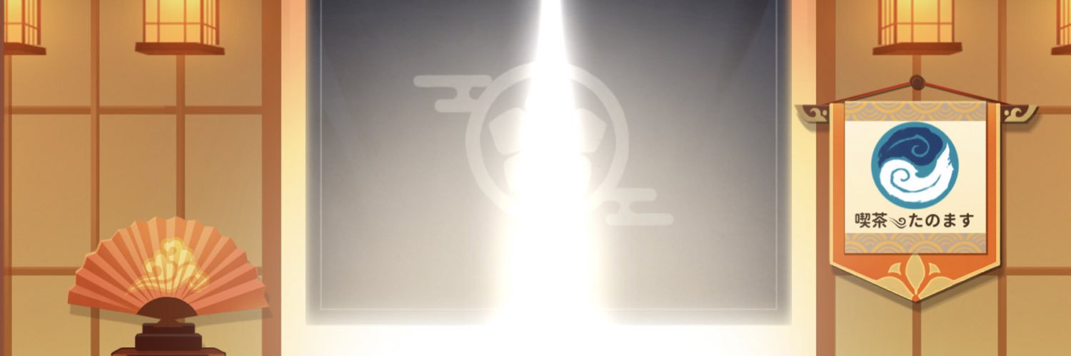 tsusshima's profile banner image