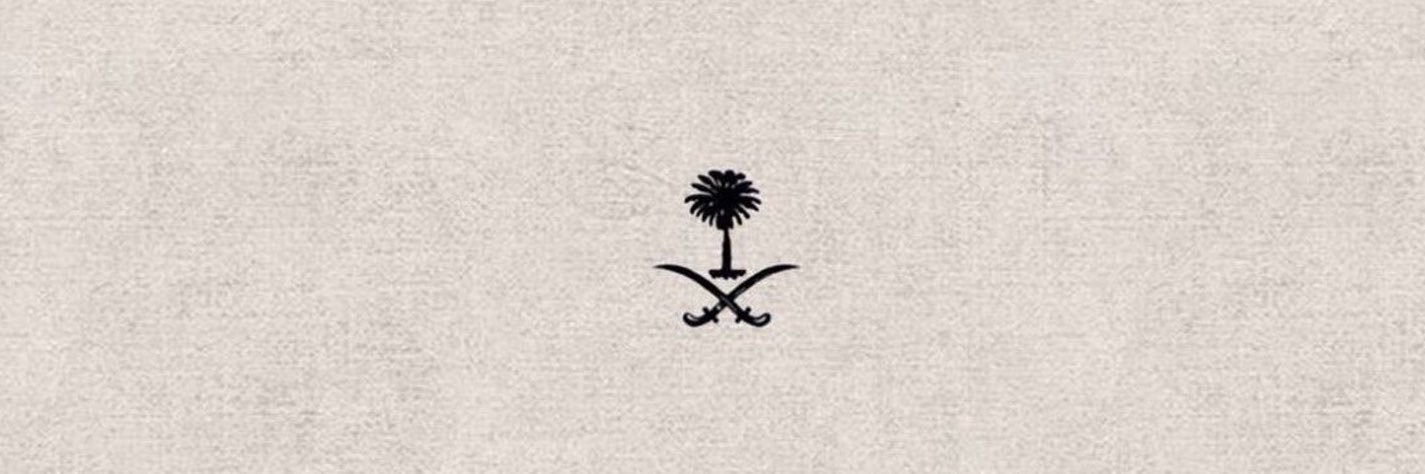 i2lBANDRRii's profile banner image